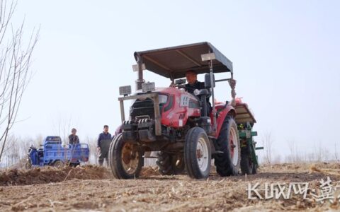土地管理条例有哪些及农村土地管理中的问题及解决办法