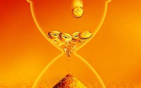 金融违法行为处罚办法及最新金融违法行为处罚