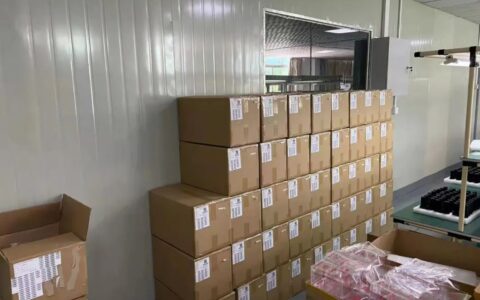 关于商业秘密案例及侵犯商业秘密罪典型案例