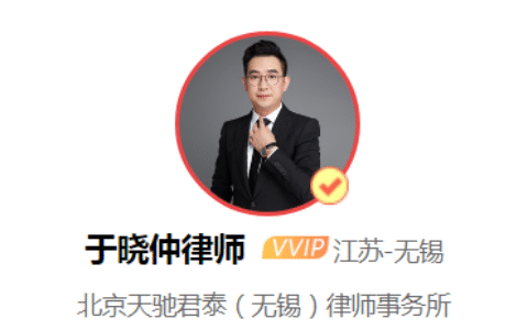 故意杀人未遂罪判多少年及蓄意谋杀未遂量刑标准