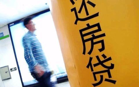 收入证明可以作假吗及单位不愿意开收入证明