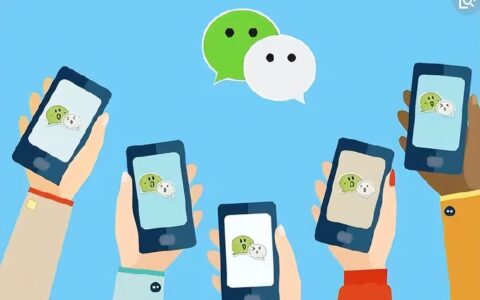 著作权法实施条例及中华人民共和国著作权法施行