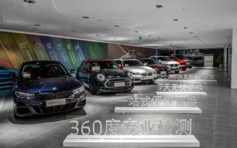 购买二手车的注意哪些事项及卖二手车注意事项和手续须知