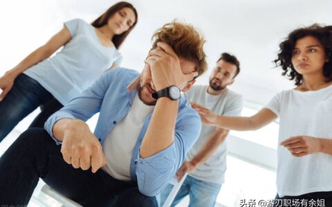 调岗申请书怎么写及个人岗位调动申请书简短