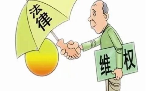 行政决定包括哪些及行政决定书的生效规定
