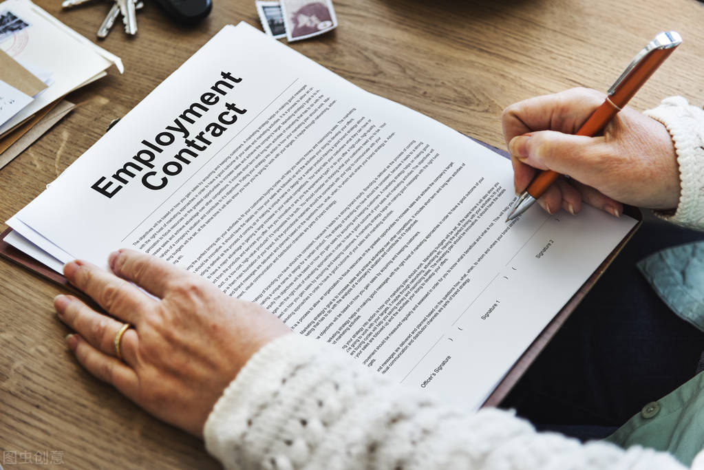 劳动者注意！入职签劳动合同时，一定要仔细查看这几个地方