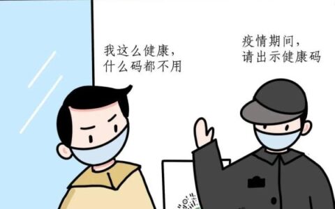 中国人民共和国刑法怎么规定的及中华人民共和国刑法释义