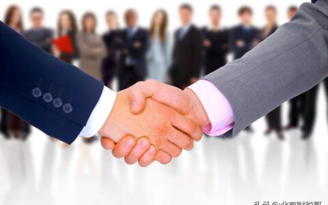 投资管理公司注册条件是什么及注册股权投资管理公司要求