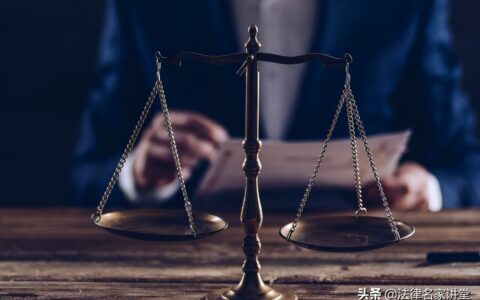 抗辩权是什么意思及抗辩权意思举例说明