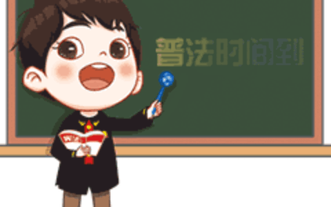 农民工工资拖欠问题怎么办及关于农民工工资的法规