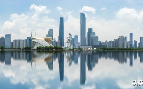 个人一般注册什么类型的公司及最新注册公司流程和费用
