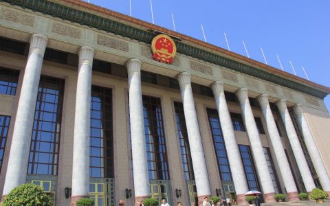 逾期付款违约金最新规定及欠货款违约金的法律规定