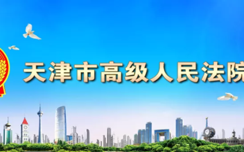 违法解除劳动合同赔偿金如何计算及解除劳动合同赔偿标准