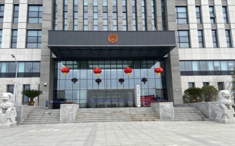 离婚上诉状怎么写及离婚上诉状范文实用文