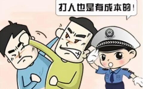 职业病属于工伤吗及职业病工伤和一般工伤的区别
