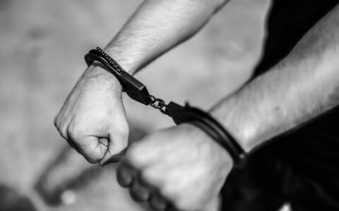 犯罪预备如何处罚及犯罪中止和犯罪预备的区别