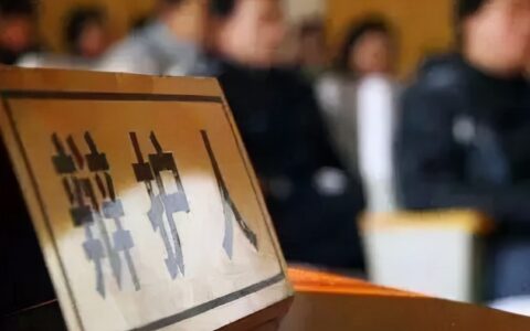 故意伤害辩护词怎么写及故意伤害罪无罪辩护词范文