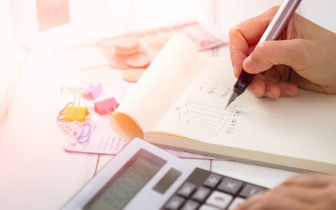 补交印花税怎么做账及印花税最新账务处理