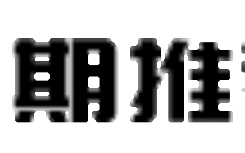 陪产假津贴怎么领取及南京陪产假津贴领取流程