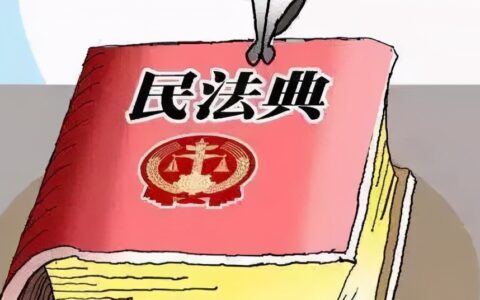 离婚证丢了怎么补办及离婚证丢失了补办理流程