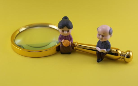 北京退休金怎么计算及北京社保退休金计算方法