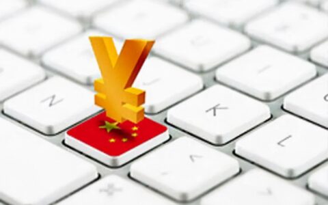 个人贷款怎么计算及个人贷款利息的计算方法