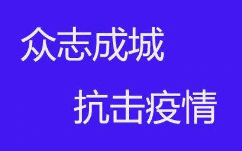 情势变更和不可抗力的区别在哪及不可抗力和意外事件的区别