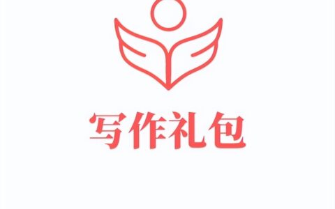 个人房屋转让合同怎么写及房屋转让协议简单实用