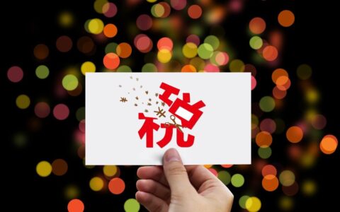 个人独资企业交什么税及个人独资企业的税收税率
