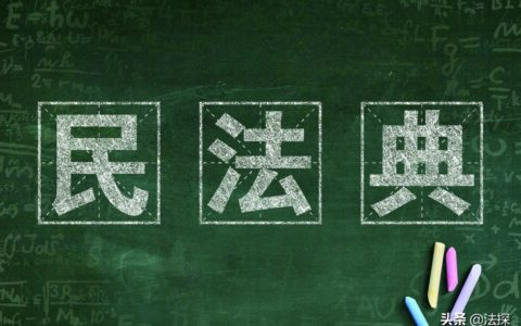房产遗嘱应该怎么写才能有效及房屋遗嘱的正确写法