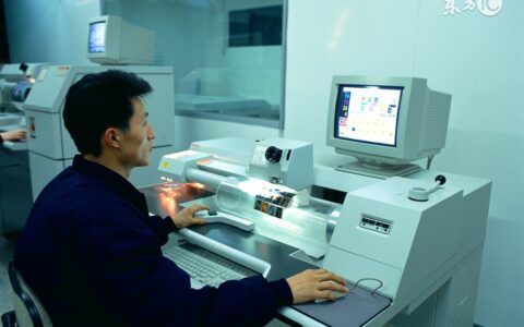 职位和岗位有啥区别是什么及岗位类别和岗位名称的区别