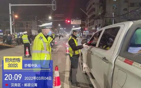 无证醉驾怎么处罚及醉驾认罪认罚标准