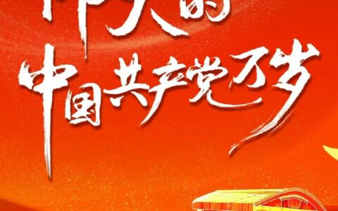 可可撤销的合同有哪些情形及可撤销合同的认定及处理