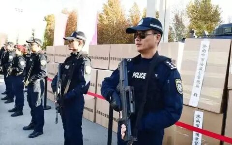 侵犯知识产权罪怎么判及知识产权涉及刑事犯罪