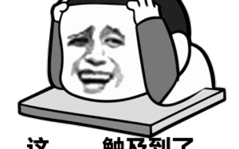 保证金和押金的区别是什么及保证金的意义和作用