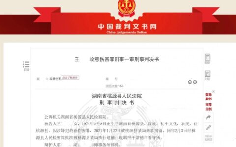 防卫过当致死怎么办及正当防卫致人死亡判刑标准