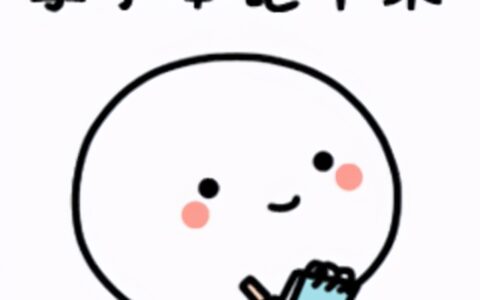 无限连带责任什么意思及个人承担无限连带责任的后果