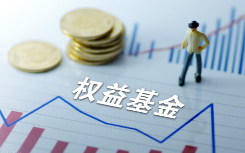 社保停交多久失效及2024年社保补缴最新消息