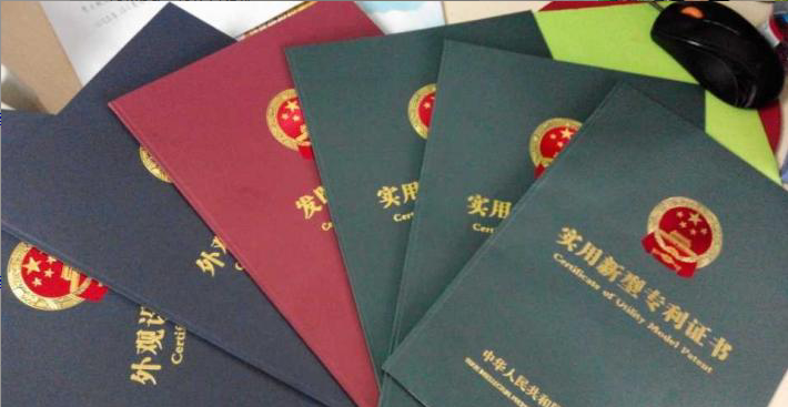 申请一个专利需要多长时间才能成功？