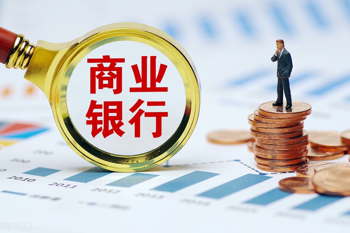 哪些银行的存款利率高，可以达到年利率5.5%？