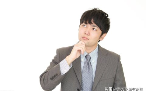 试用期规定是什么及劳动法关于试用期的规定