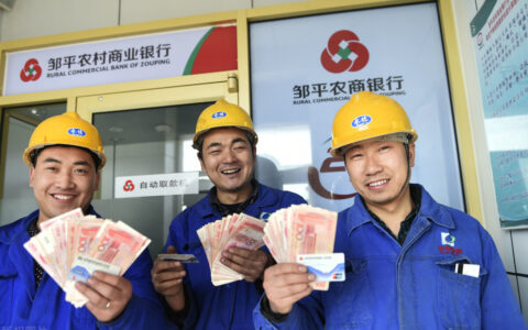 拖欠工资找哪个部门及拖欠工资举报电话