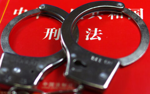 盗车怎么判及盗车的法律判刑