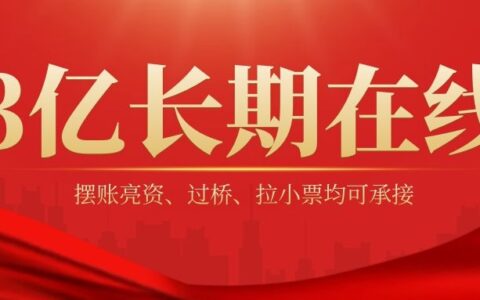 上市公司季报披露时间规定及上市公司季报披露规则