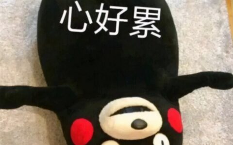 租客不交租金又不搬走怎么办及欠房租被起诉的后果