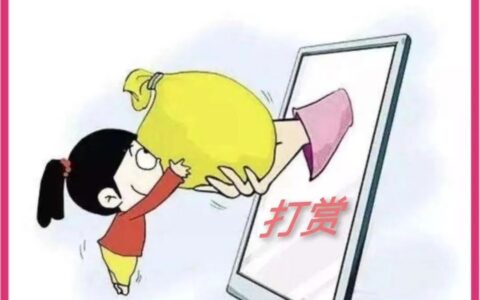 无行为能力人是什么及限制民事行为能力人的认定