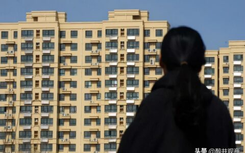 遗产税税率是多少及2025年遗产继承新规