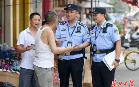 电信网络诈骗电话是什么及网络诈骗咨询中心