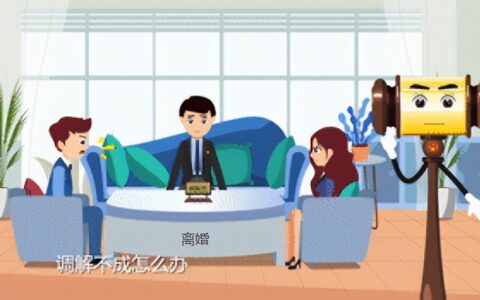 诉讼离婚的流程怎么走及个人离婚起诉流程