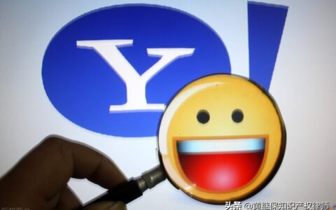 发明专利权的期限是多久及 发明专利权的期限